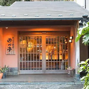 yushintei-ryokan.hotelshakone.com/
