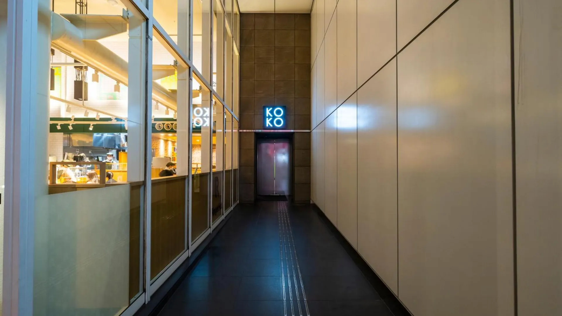 Koko Hotel Fukuoka Tenjin